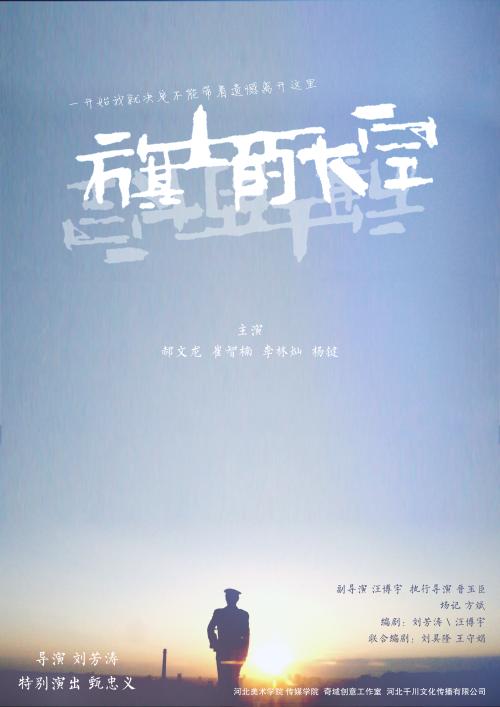 专业技术资格证书高仿版本